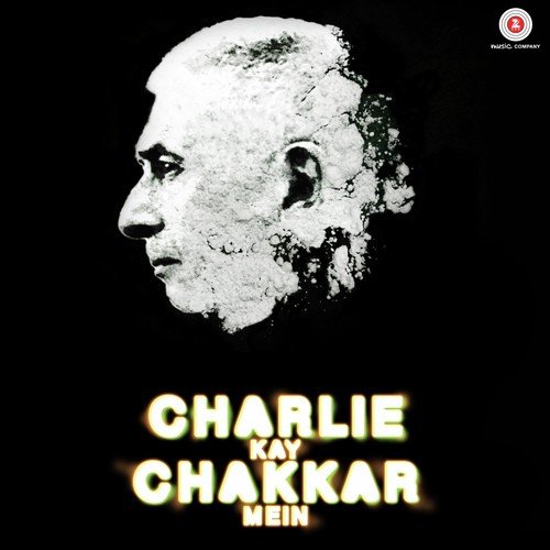 Rohit Kulkarni Songs MP3 Download